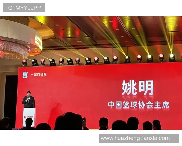 姚明被怼引发热议网友热评其篮球生涯与社会影响力