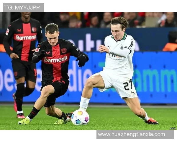 德甲保级形势渐趋明朗，勒沃库森居前四需保持警惕