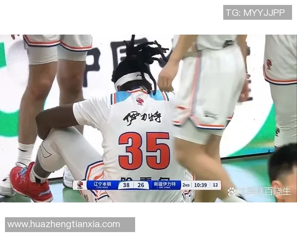 新疆伊力特阵容调整，外援助攻数据激增