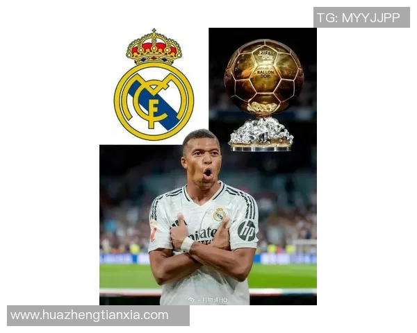 皇马签下巴黎天才前锋姆巴佩，将改变球队攻击模式