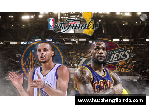 2017年6月5日NBA总决赛：骑士VS勇士，历史辉煌与激烈角逐