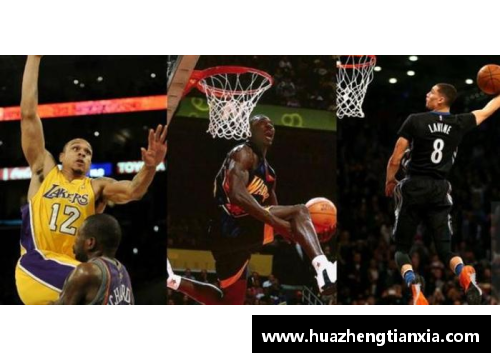NBA历史顶尖弹跳高手：十大排名与传奇故事
