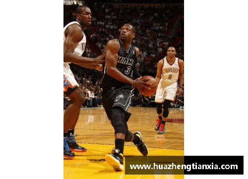 NBA焦点战：热火挑战雷霆，赛场风云再掀波澜
