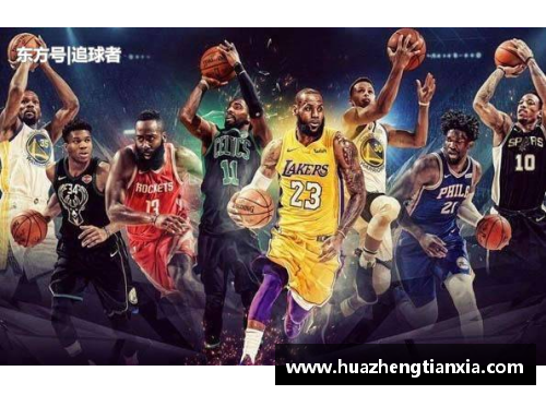 NBA新格局：揭秘球场上的功夫高手