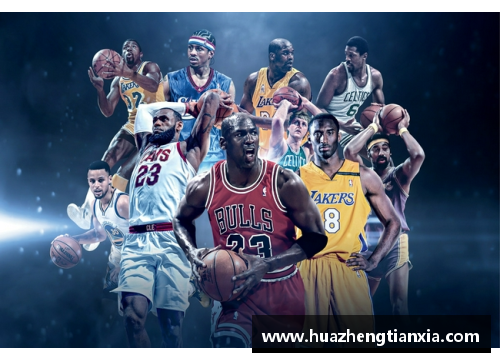 NBA赛场上的月食：当篮球之光被星月璀璨吞噬